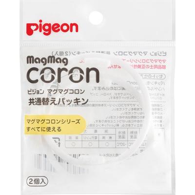 ピジョン(Pigeon) マグマグコロン 共通替えパッキン