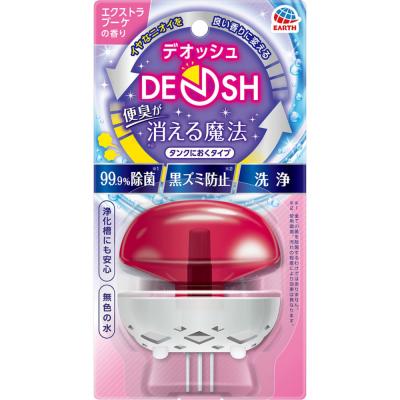 DEOSH(デオッシュ) タンクにおくタイプ エクストラブーケの香り