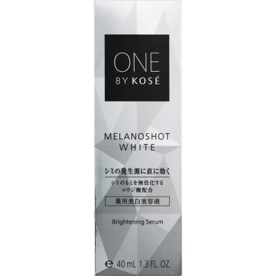 ONE BY KOSE  メラノショット ホワイトD