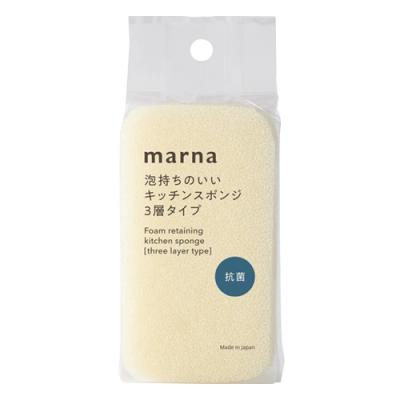マーナ 抗菌 泡持ちのいいキッチンスポンジ3層タイプ K752