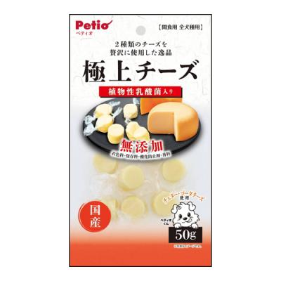 ペティオ 犬用おやつ 極上チーズ 乳酸菌入り