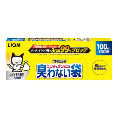 ライオン ニオイをとる砂 ウンチもオシッコも臭わない袋 猫用