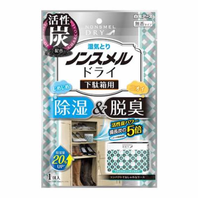 ノンスメルドライ 下駄箱用 無香タイプ