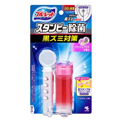 ブルーレットスタンピー除菌 黒ズミ対策 リラックスアロマの香り