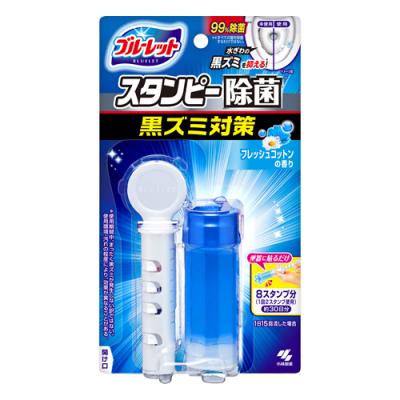 ブルーレットスタンピー除菌 黒ズミ対策 フレッシュコットンの香り