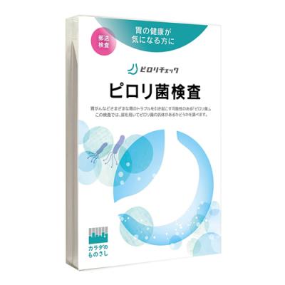 カラダのものさし エクオール検査 ソイチェックの通販｜通販できるみんなのお薬