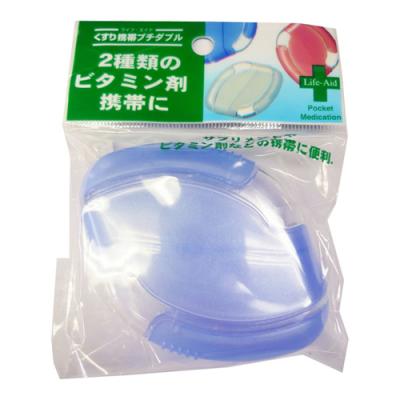 ライフエイド くすり携帯プチダブル