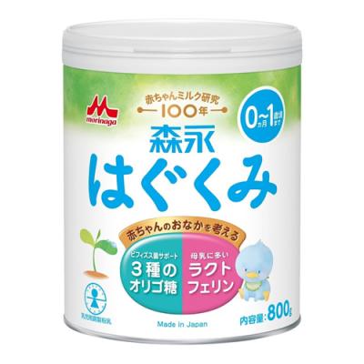 大缶 800g 