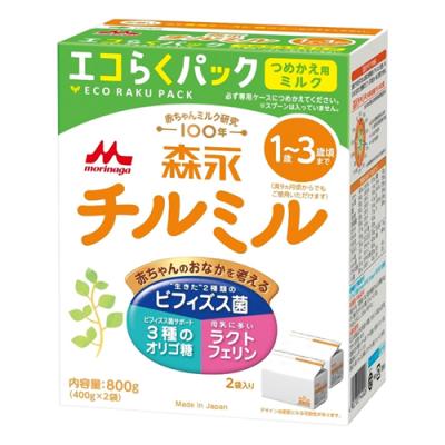 詰め替え用 800g 