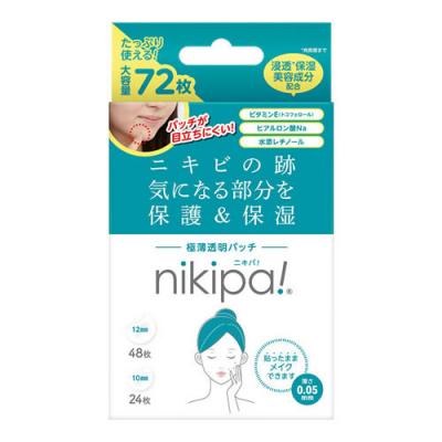 nikipa!(ニキパ!) 極薄透明パッチ 大容量タイプ