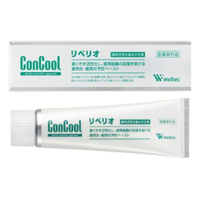ConCool コンクール リペリオ 薬用歯みがき剤