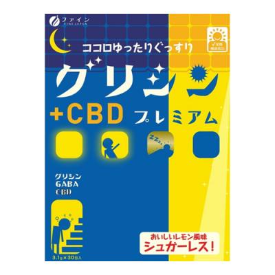 ファイン グリシンプレミアム+CBD