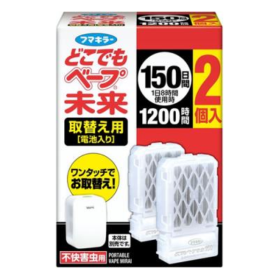 フマキラー どこでもベープ 未来 150日 取替え用 電池入り