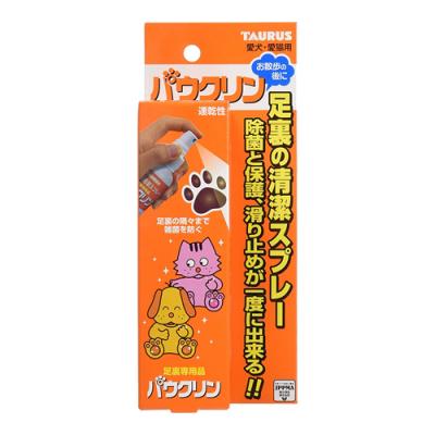 トーラス パウクリン
