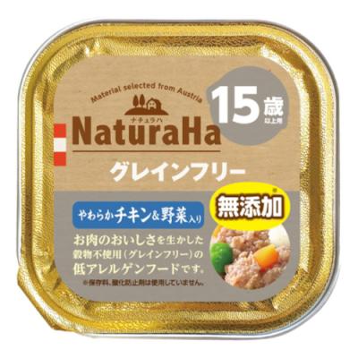 サンライズ 犬用 ナチュラハ グレインフリー やわらかチキン&野菜入り 15歳以上用