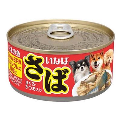 いなば 日本の魚 犬用缶詰 さば まぐろ・かつお入り
