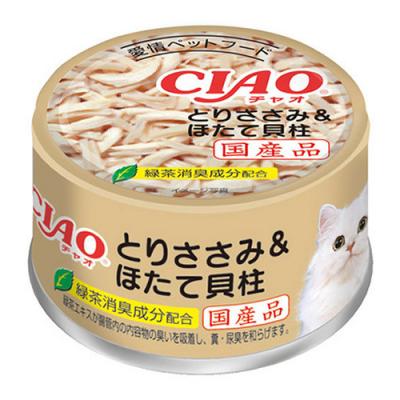 いなば CIAO(チャオ) ホワイティ 猫缶 まぐろ白身 ささみ・ほたて貝柱