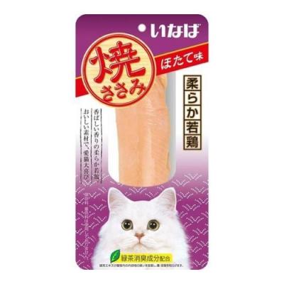いなば 猫用おやつ 焼ささみ ほたて味