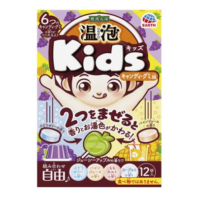 温泡(ONPO) Kids(キッズ) キャンディ・グミ編
