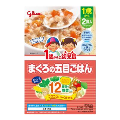 グリコ 1歳からの幼児食 まぐろの五目ごはん