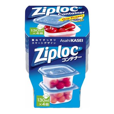 Ziploc(ジップロック) コンテナー 正方形