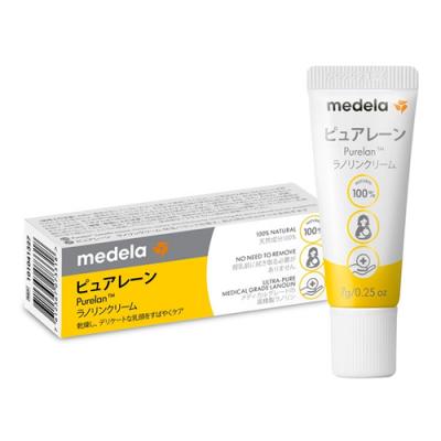 medela メデラ ピュアレーン ラノリンクリーム