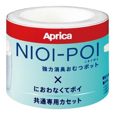 Aprica (アップリカ) ニオイポイ×におわなくてポイ共通専用カセット