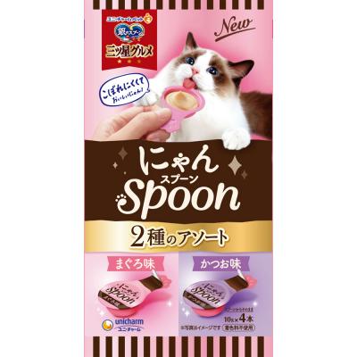 銀のスプーン にゃんSpoon まぐろ&かつお