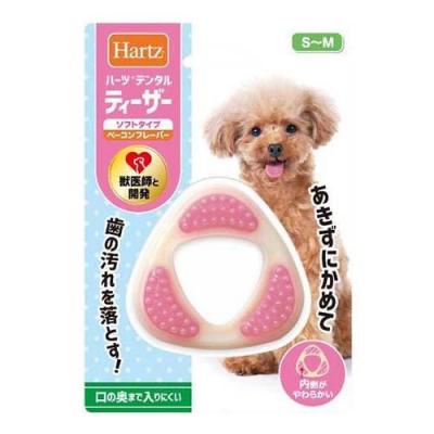 Hartz(ハーツ) デンタルトイ ティーザー ソフトタイプ S～M 犬用 歯磨きおもちゃ