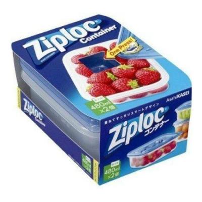 ジップロッ クコンテナー長方形 480ml