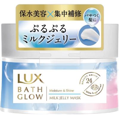 ラックス(LUX) バスグロウ モイスチャー&シャイン ミルクジェリーマスク