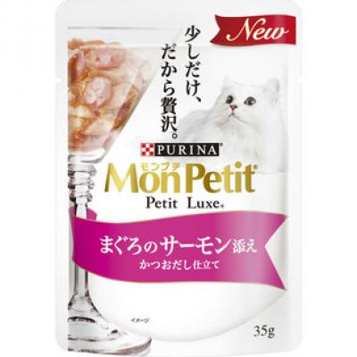 モンプチ プチリュクスパウチ まぐろのサーモン添え