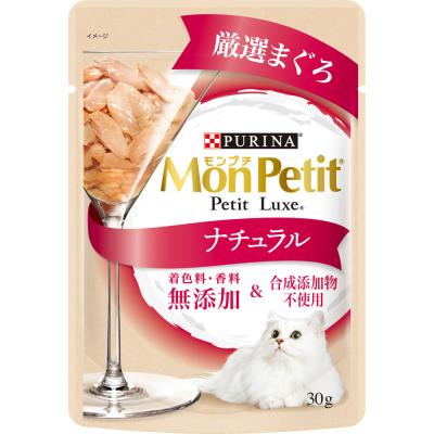 モンプチ プチリュクス ナチュラル パウチ 厳選まぐろ