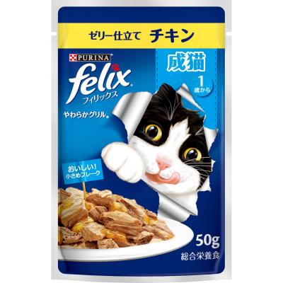 ピュリナ フィリックスパウチ やわらかグリル成猫チキン