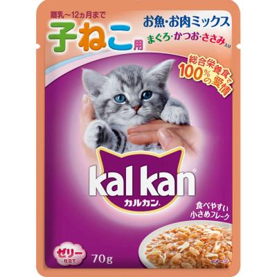 カルカン パウチ 12ヵ月までの子ねこ用 お魚・お肉ミックス まぐろ・かつお・ささみ入り