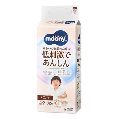 ムーニーマン 低刺激であんしん パンツ 紙おむつ ビッグ XLサイズ 12～22kg