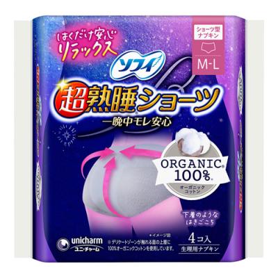 ソフィ 超熟睡ショーツ オーガニックコットン M-Lサイズ