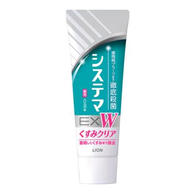 システマEX W ハミガキ フレッシュクリアミント