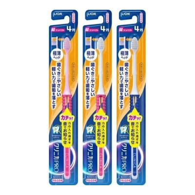 クリニカ PRO(プロ) ハブラシ 4列超コンパクト