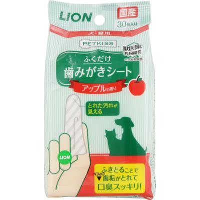 PETKISS ペットキッス 犬猫用 歯みがきシートアップルの香り