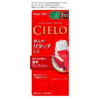 シエロ ヘアカラー EXクリーム