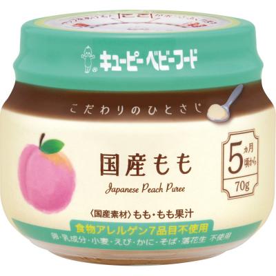 こだわりのひとさじ国産もも