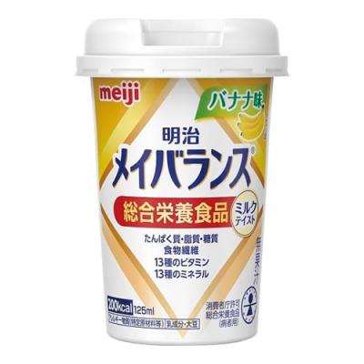 明治メイバランスMiniカップ バナナ味