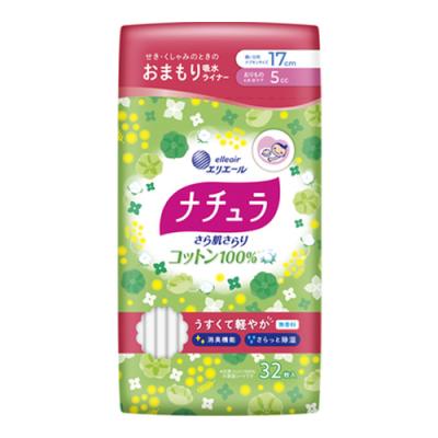ナチュラ さら肌さらり コットン100% おまもり吸水ライナー 17cm 5cc