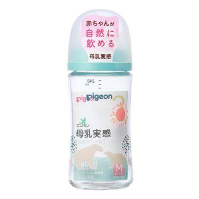 ピジョン 母乳実感 哺乳びん(耐熱ガラス製) Bear