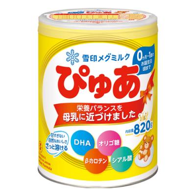 雪印メグミルク ぴゅあ 缶 育児用粉ミルク