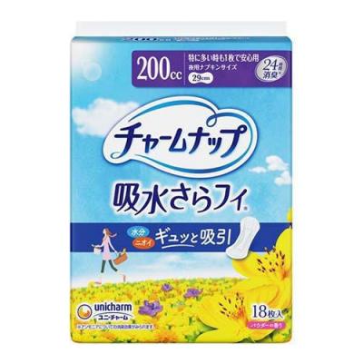 チャームナップ 吸水さらフィ  200cc 特に多い時も1枚で安心 29cm