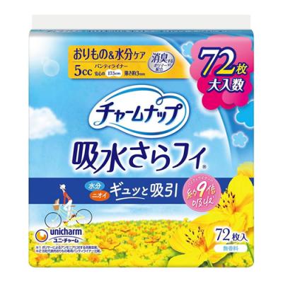 チャームナップ 吸水さらフィ パンティライナー 微量用 5cc 17.5cm 無香料