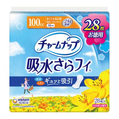 チャームナップ 吸水さらフィ  100cc 多くても安心用 29cm