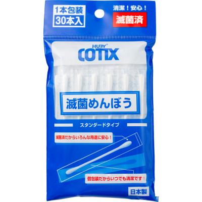HUBY-COTIX 滅菌めんぼう スタンダード